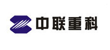 中聯(lián)重科 中聯(lián)重科
